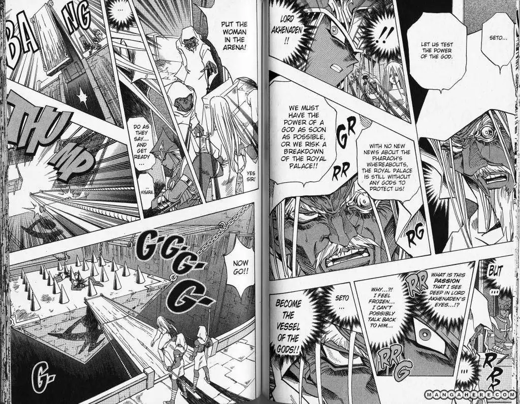 Yu-Gi-Oh! Millennium World Chapter 32 4